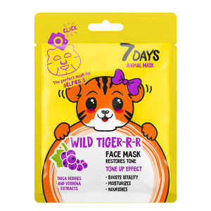 7 DAYS ANIMAL Wild Tiger Sheet Mask 28g