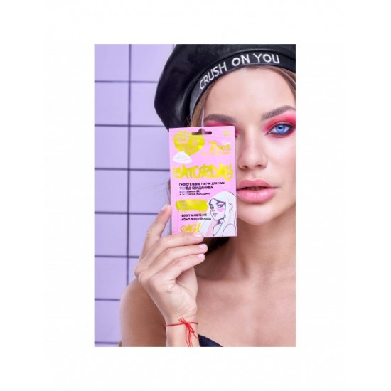 7DAYS Hydrogel eye patches ROMANTIC SATURDAY with Vitamin B3 and Mandarin Extract 2,36g
