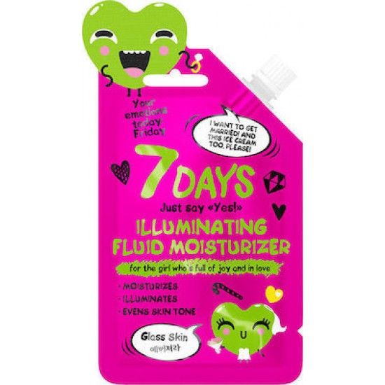 7DAYS YOUR EMOTIONS Illuminating Fluid Moisturizer 25ml