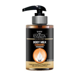 Evialia Body Milk Καραμέλα - 300ml