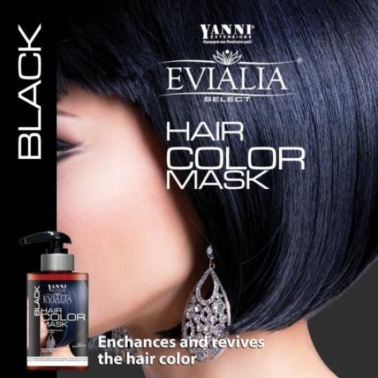 Evialia Χρωμομάσκα Black 300ml