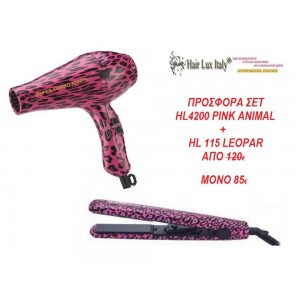 Hairlux Σεσουάρ & Πρέσα Μαλλιών Pink Animal Σετ HL 4200