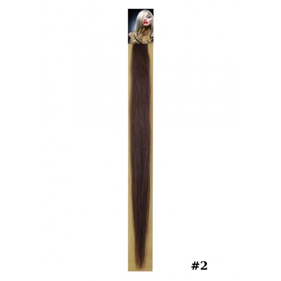 Τουφάκια (25 Τμχ) Silkfeel Gold line 60cm #2